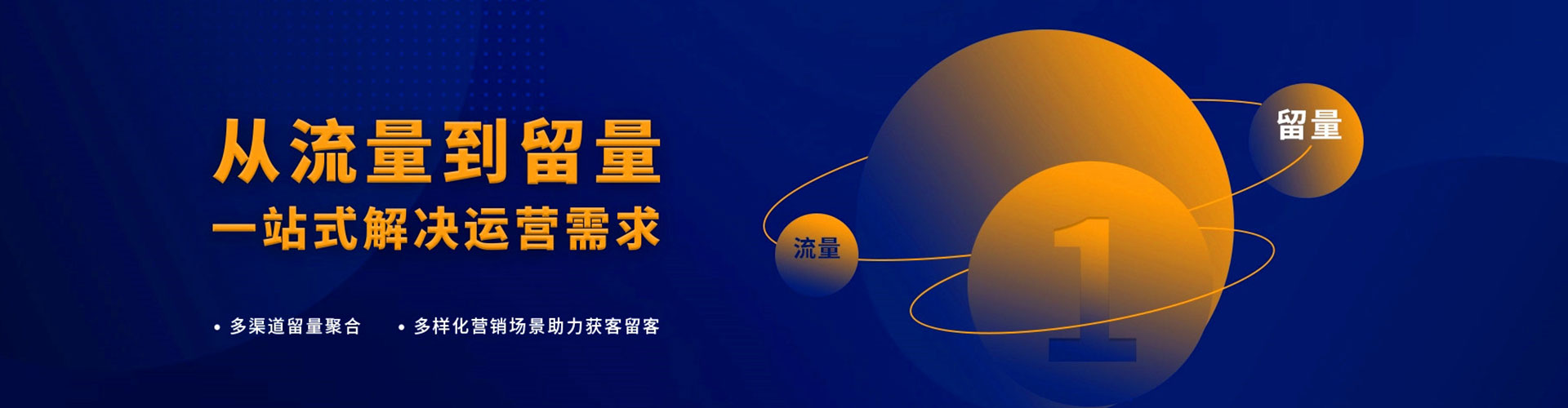 九寨沟百度充值高返点